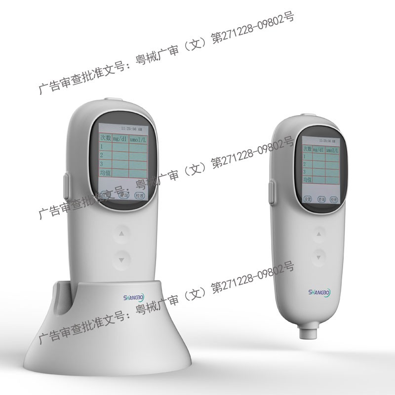 BH-313经皮黄疸测试仪