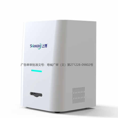 全自动荧光扫描分析系统