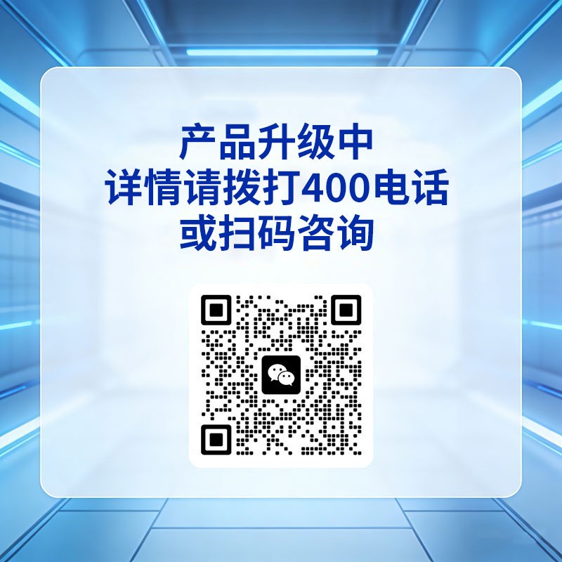 BF-1300试剂卡孵育器