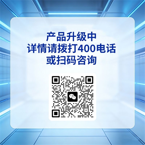 CCQD儿童综合素质评价系统