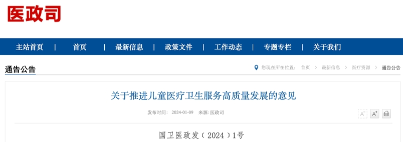 微信截图55.jpg