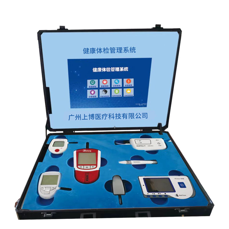 微信图片_20240226171854.jpg