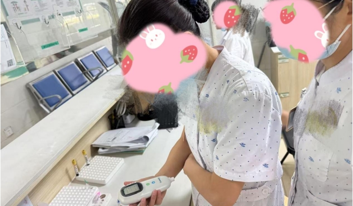 微信截图_20250326103308.jpg