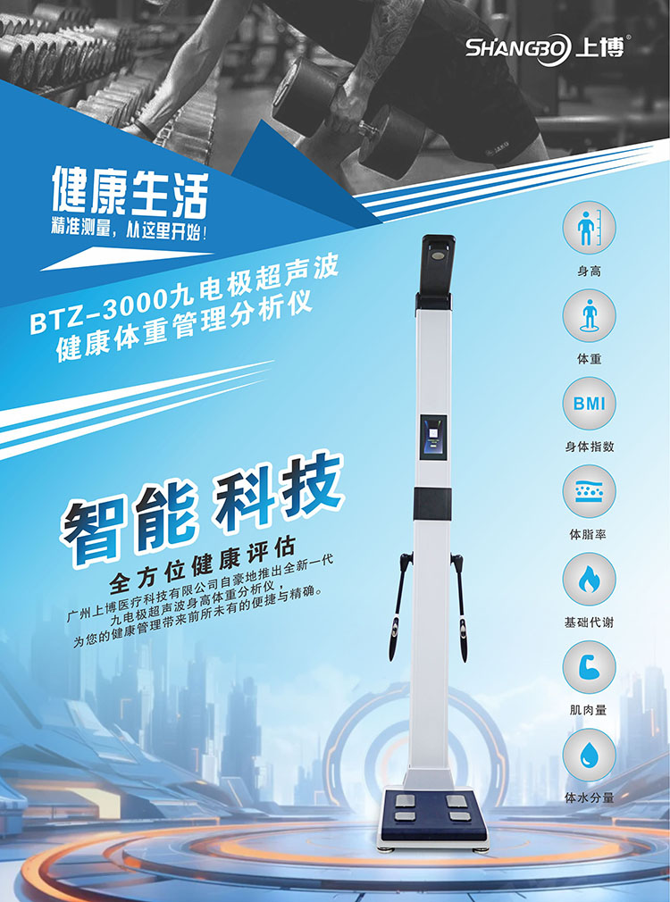 微信图片_20250401144931.jpg