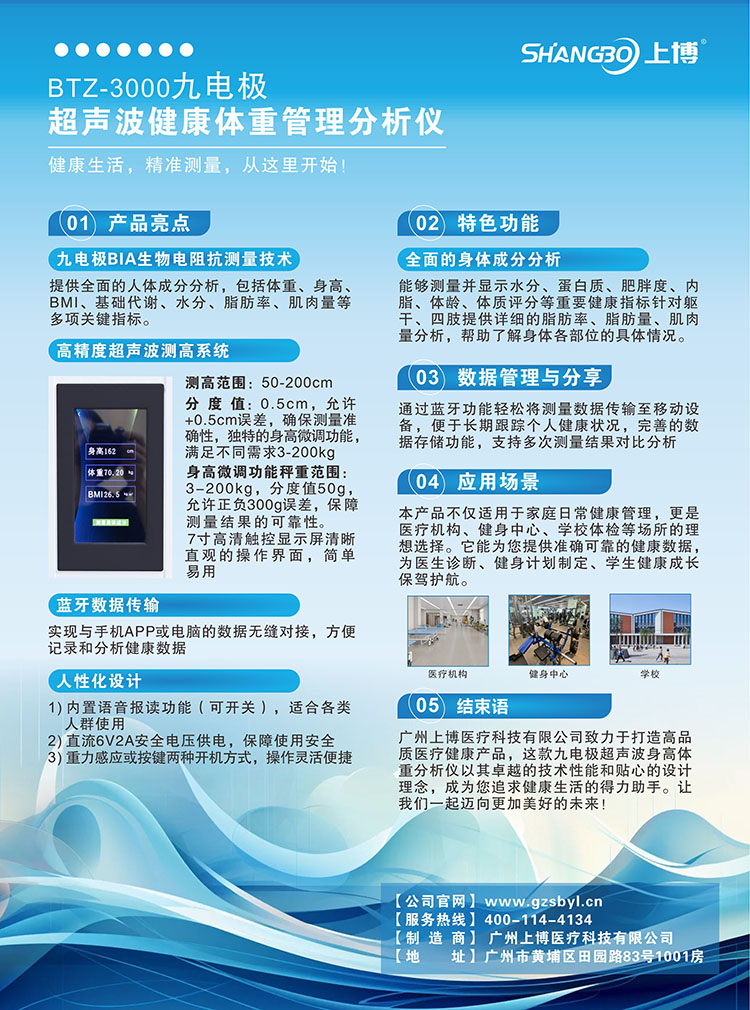 微信图片_20250401144935.jpg