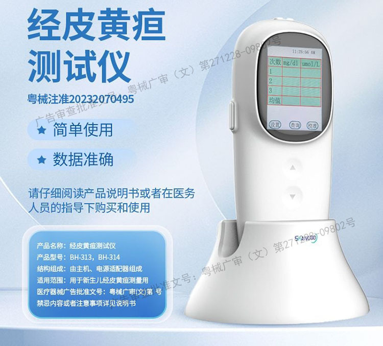 微信图片_20250901105231_136_98.jpg