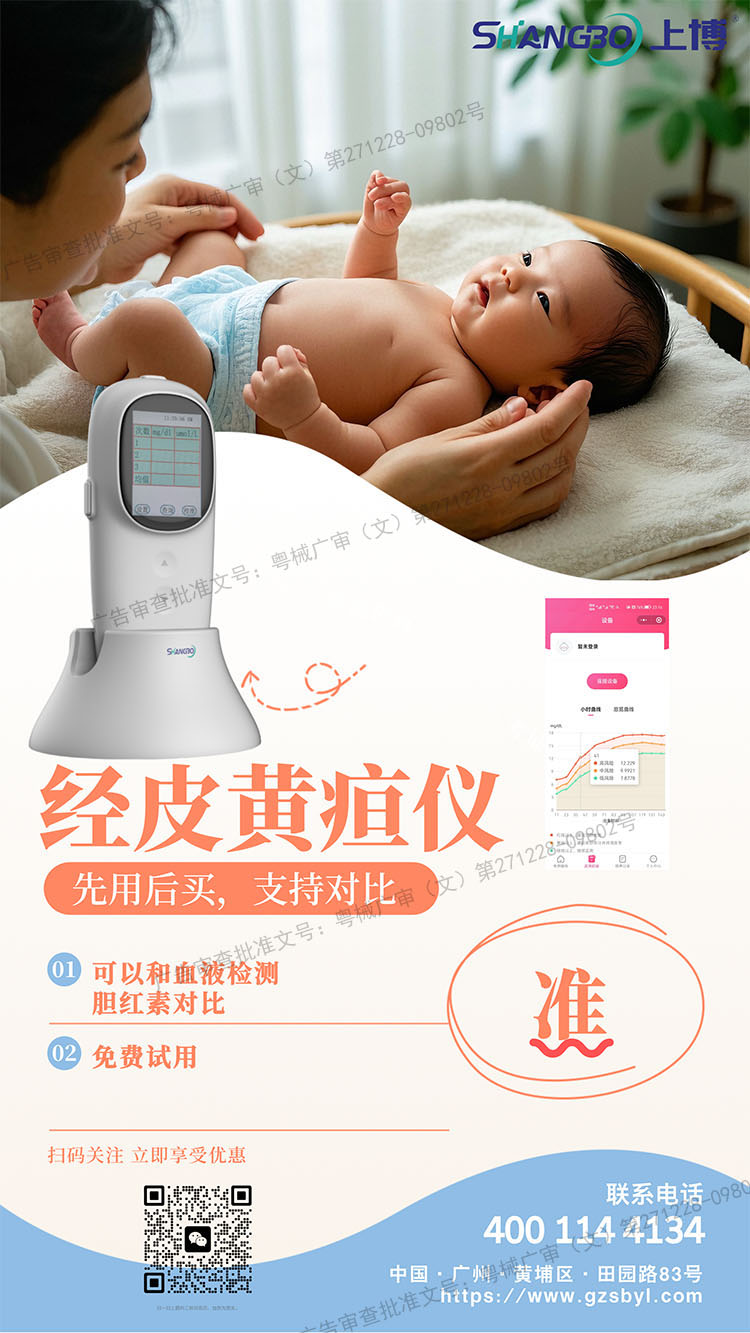 微信图片_20250901105236_137_98.jpg